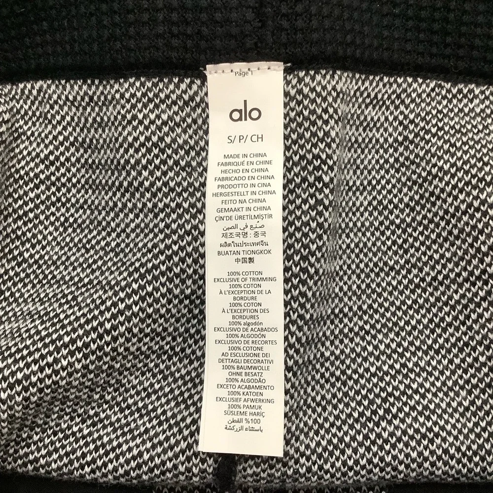 ALO Yoga Black Sweater Knit Athletic Shorts Basketball